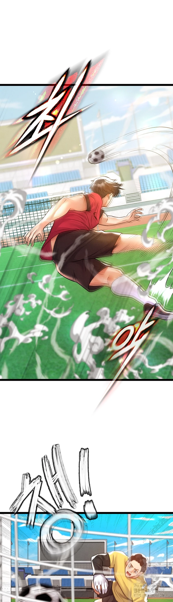 The Hottie’s Good at Football Raw - Page 6