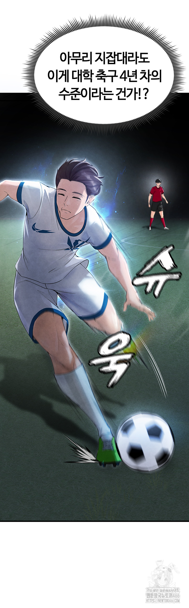 The Hottie’s Good at Football Raw - Page 21