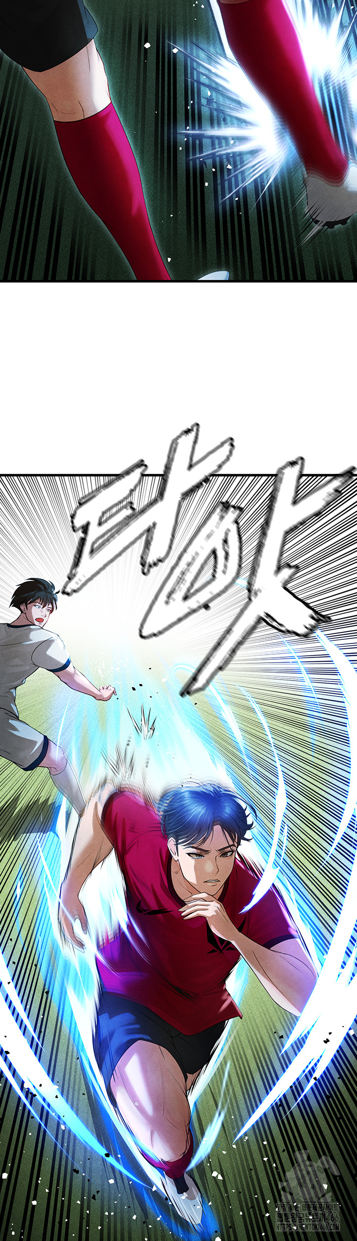 The Hottie’s Good at Football Raw - Page 41