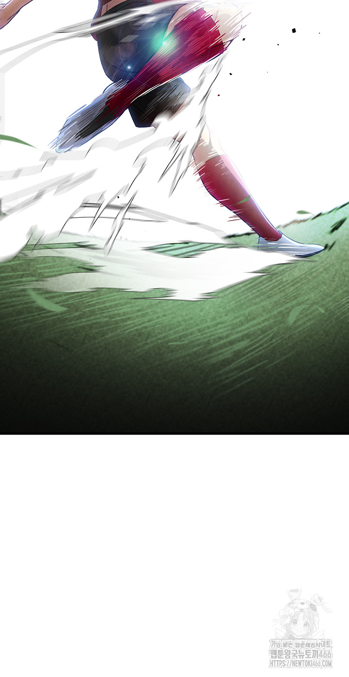 The Hottie’s Good at Football Raw - Page 53