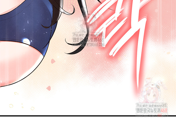 The Hottie’s Good at Football Raw - Page 1
