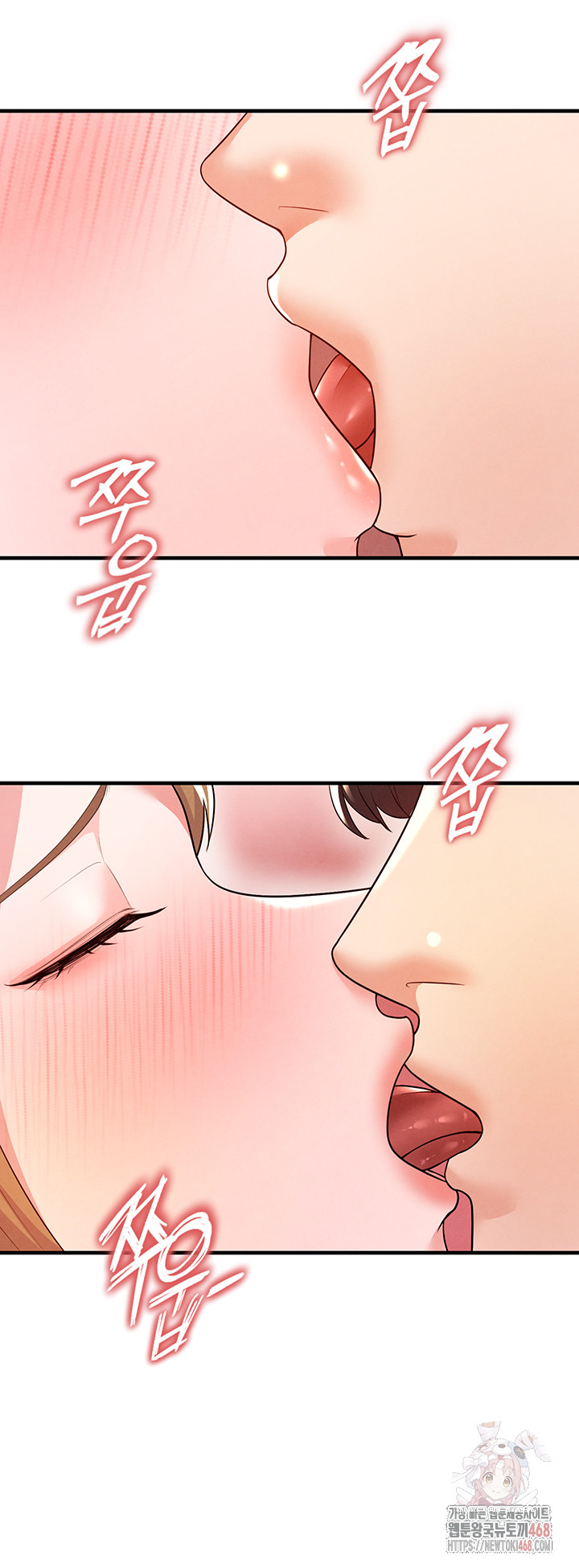 The Hottie’s Good at Football Raw - Page 11