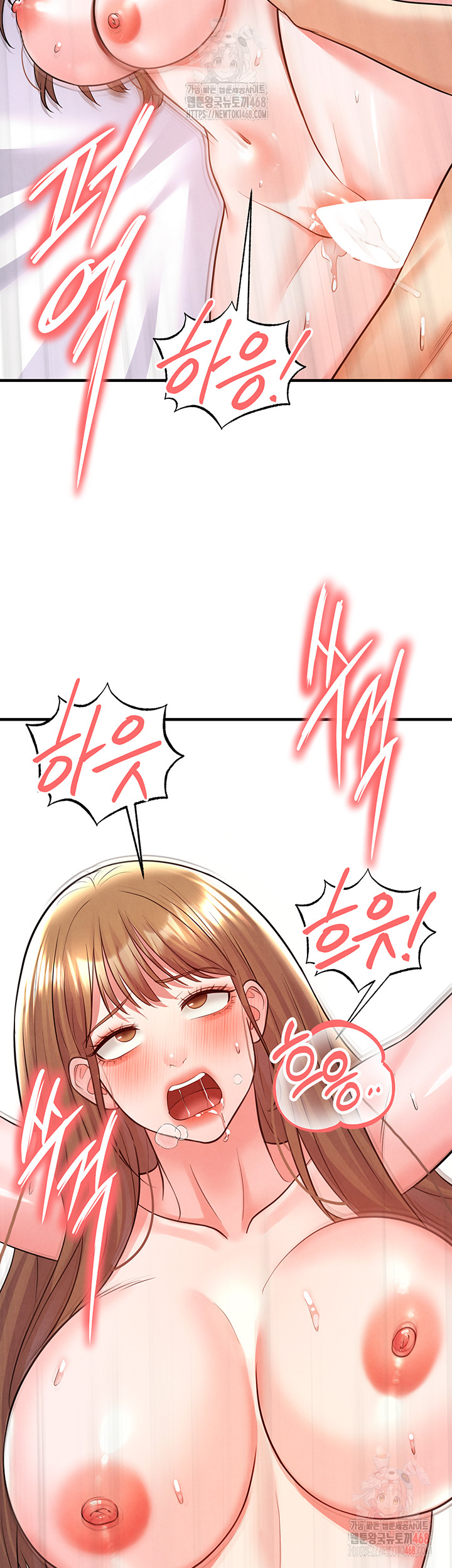 The Hottie’s Good at Football Raw - Page 29