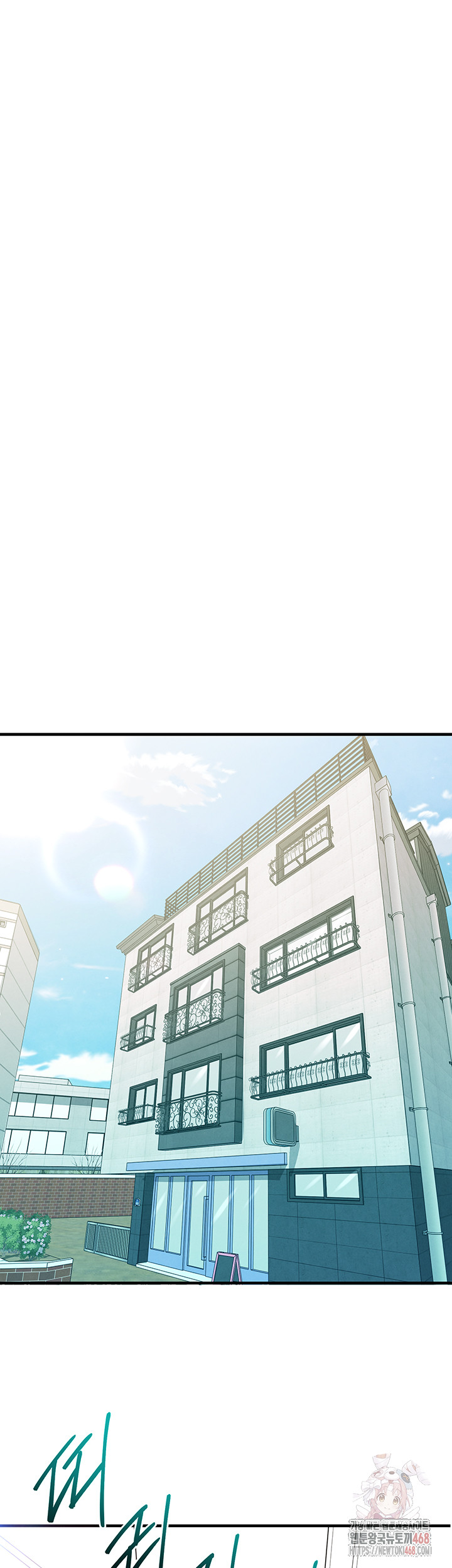 The Hottie’s Good at Football Raw - Page 57