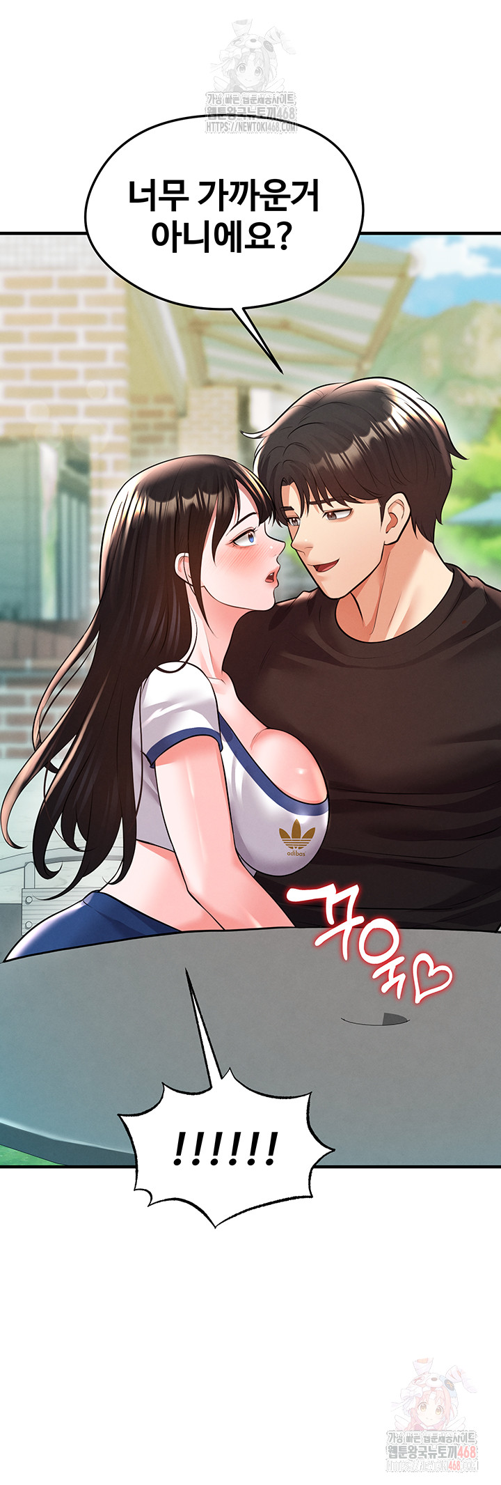 The Hottie’s Good at Football Raw - Page 49