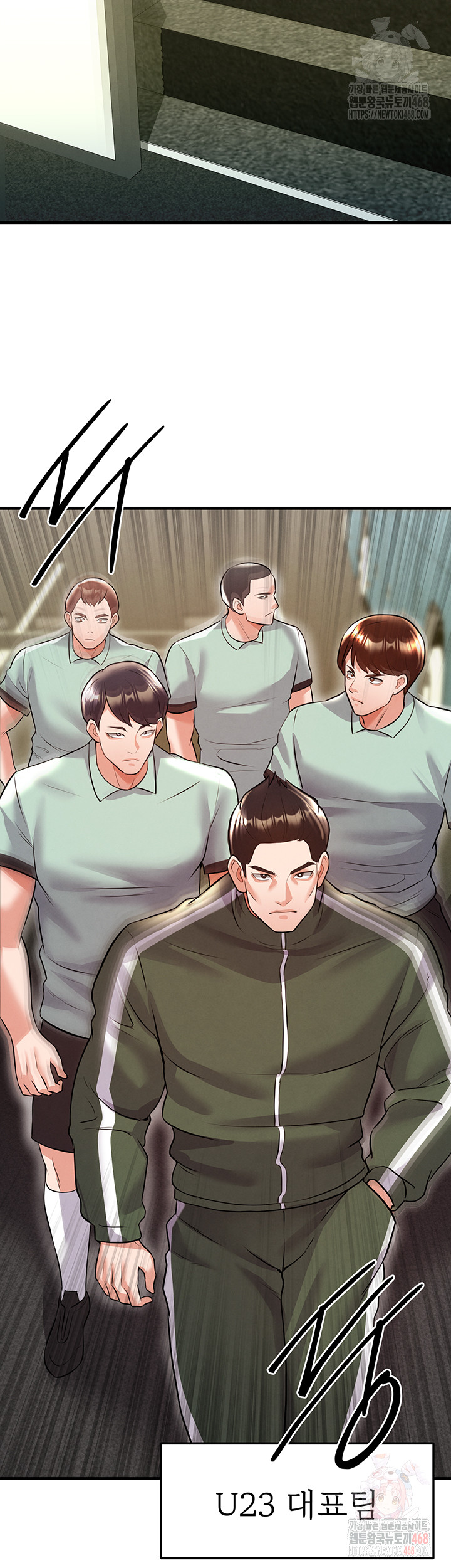 The Hottie’s Good at Football Raw - Page 58
