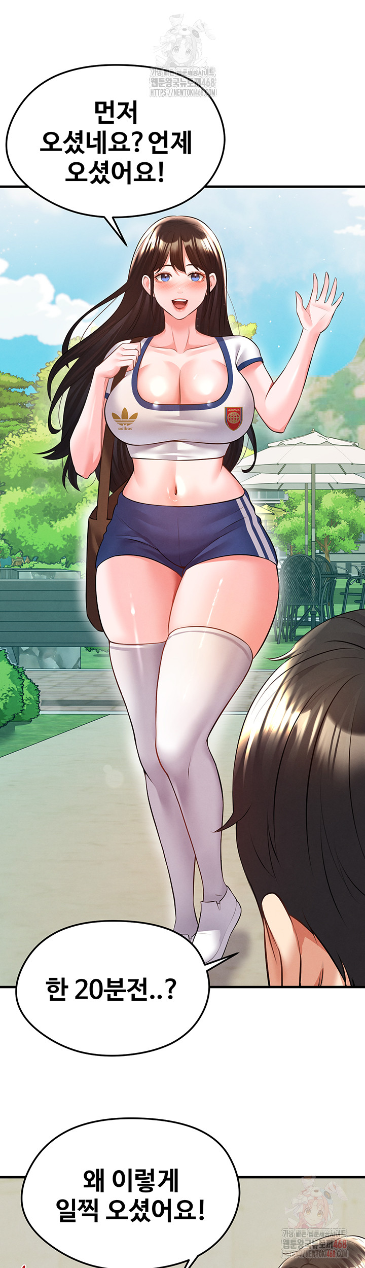 The Hottie’s Good at Football Raw - Page 7