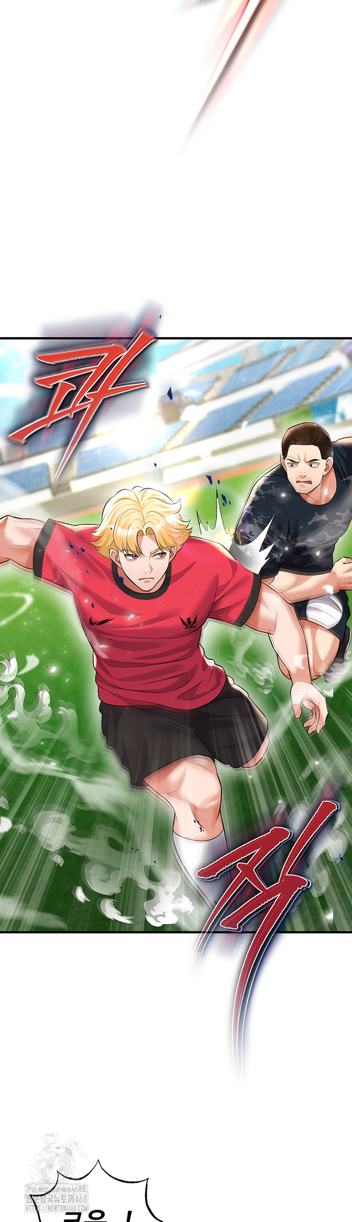The Hottie’s Good at Football Raw - Page 19
