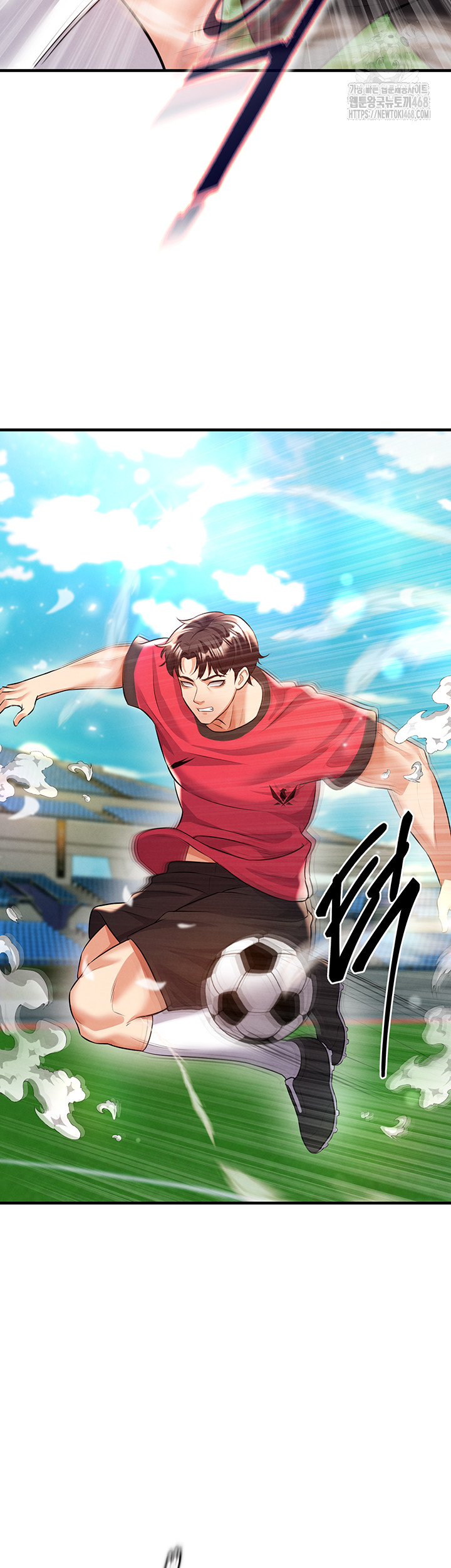 The Hottie’s Good at Football Raw - Page 23