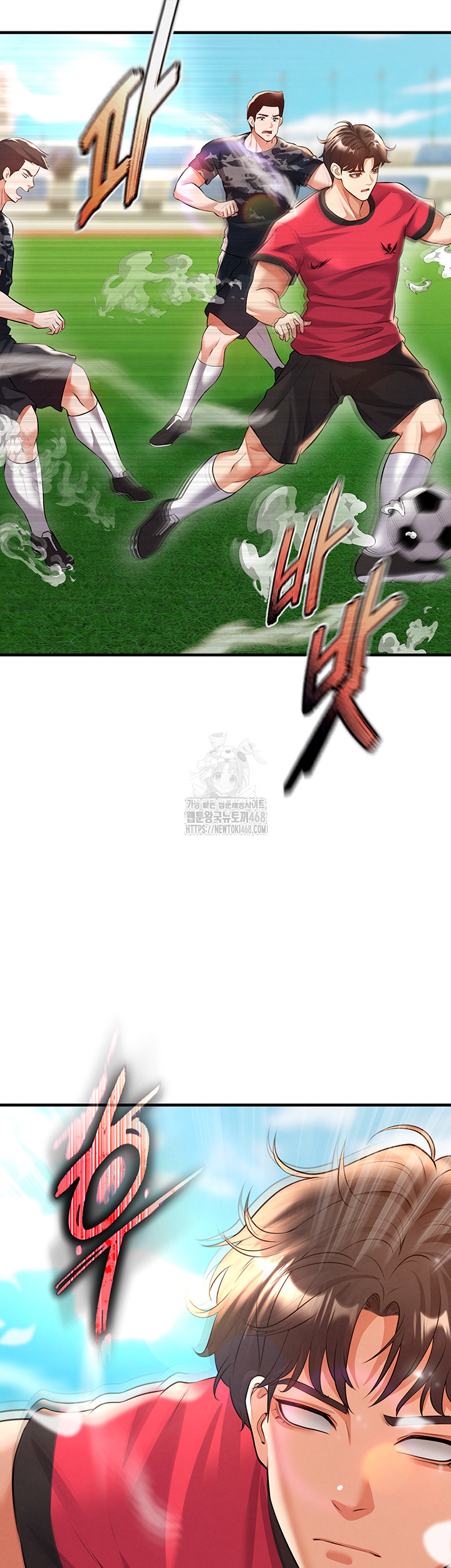 The Hottie’s Good at Football Raw - Page 24