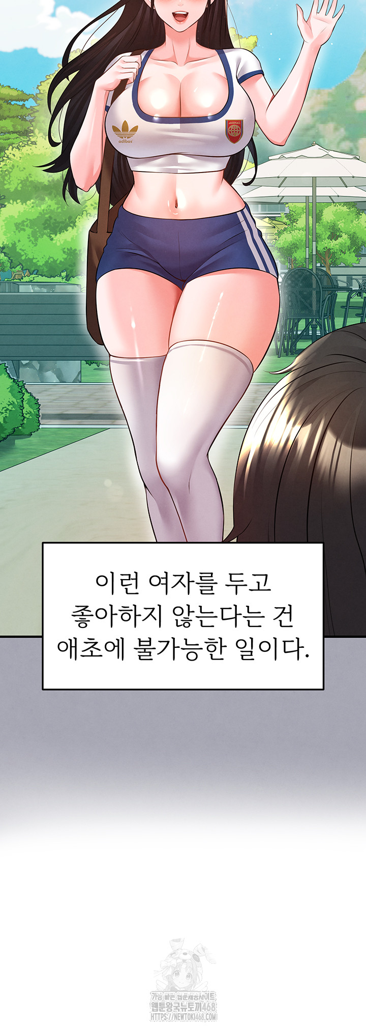 The Hottie’s Good at Football Raw - Page 18