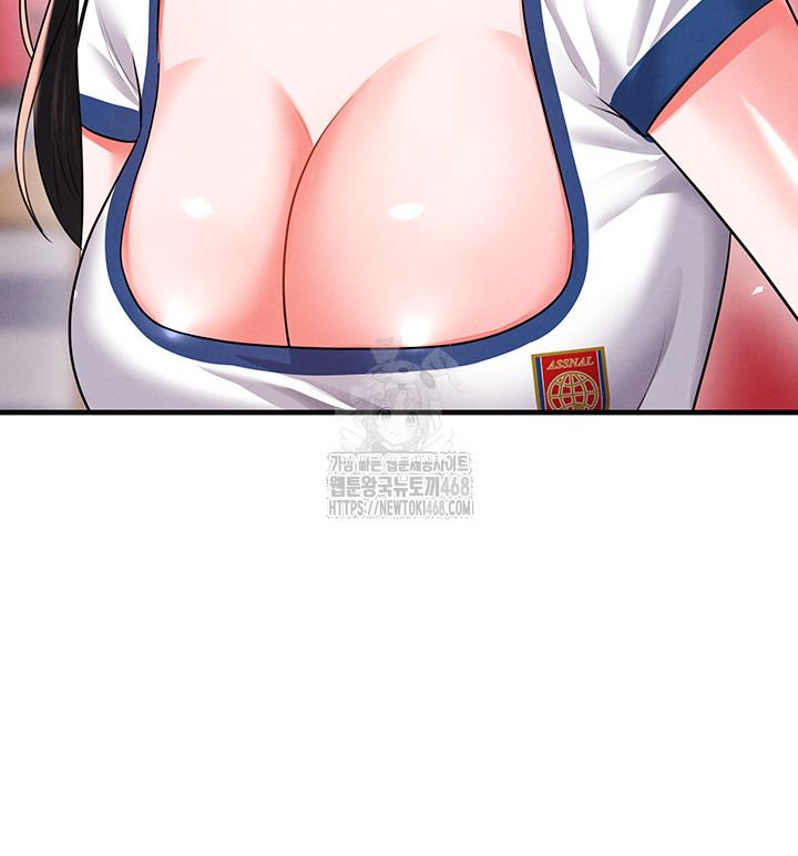 The Hottie’s Good at Football Raw - Page 23