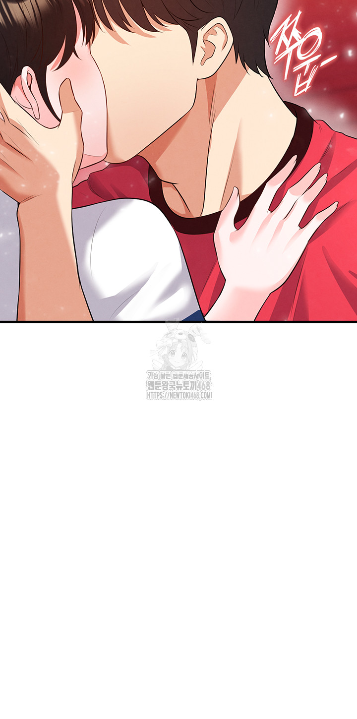 The Hottie’s Good at Football Raw - Page 28