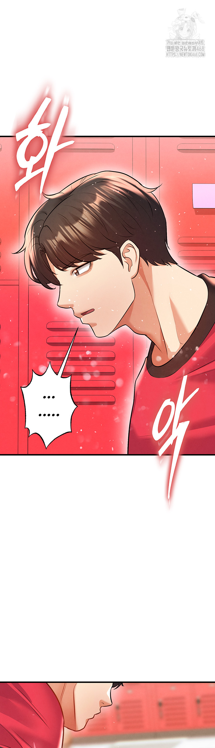 The Hottie’s Good at Football Raw - Page 34