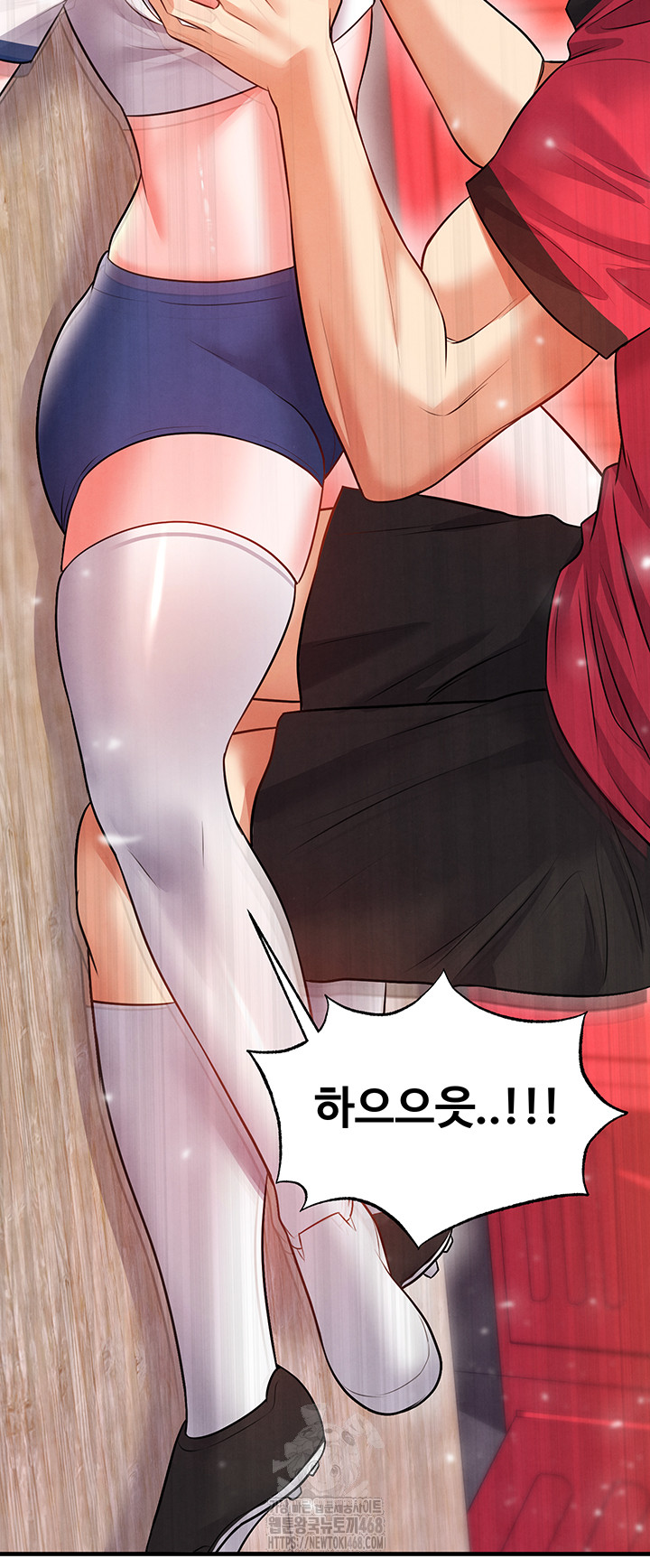 The Hottie’s Good at Football Raw - Page 38