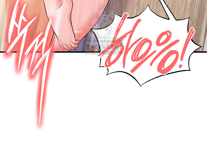 The Hottie’s Good at Football Raw - Page 63