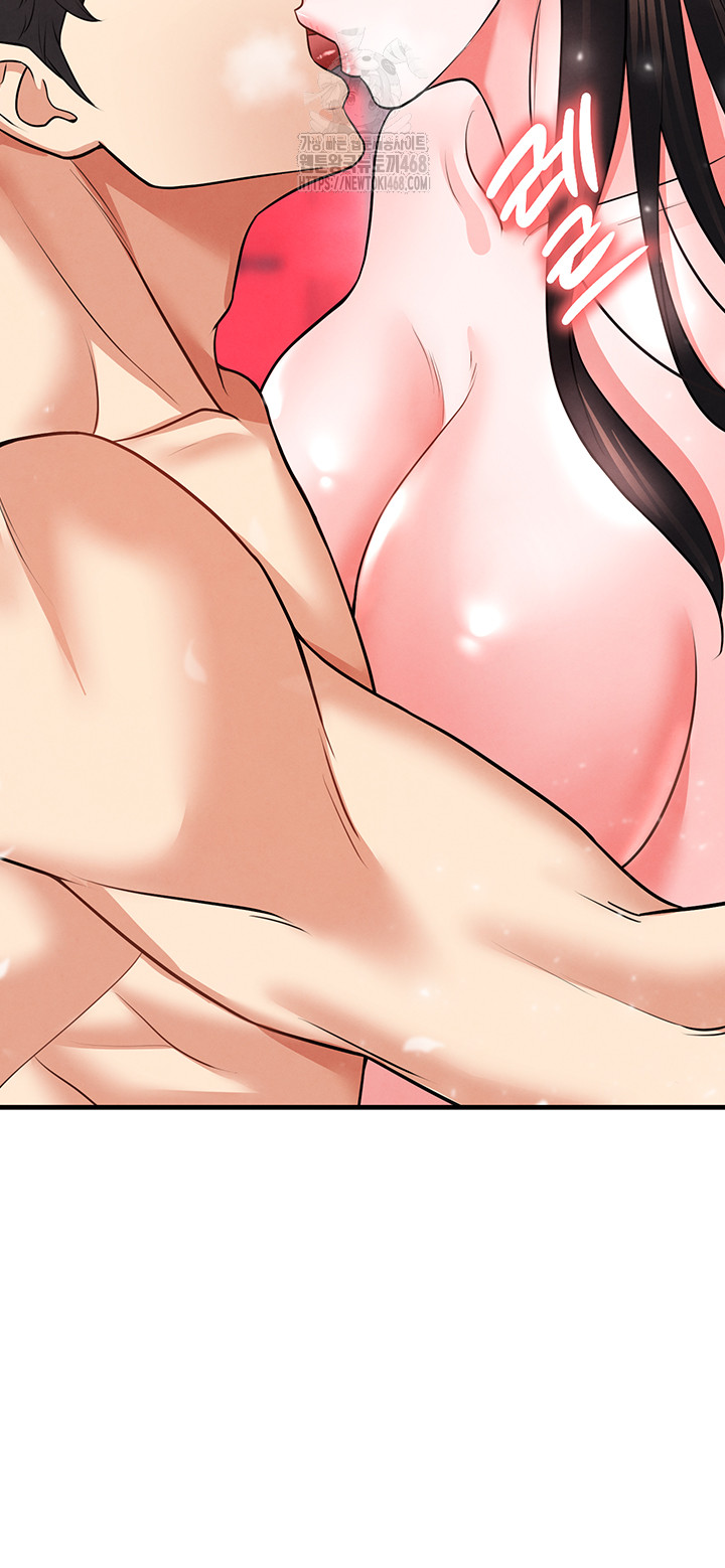 The Hottie’s Good at Football Raw - Page 5
