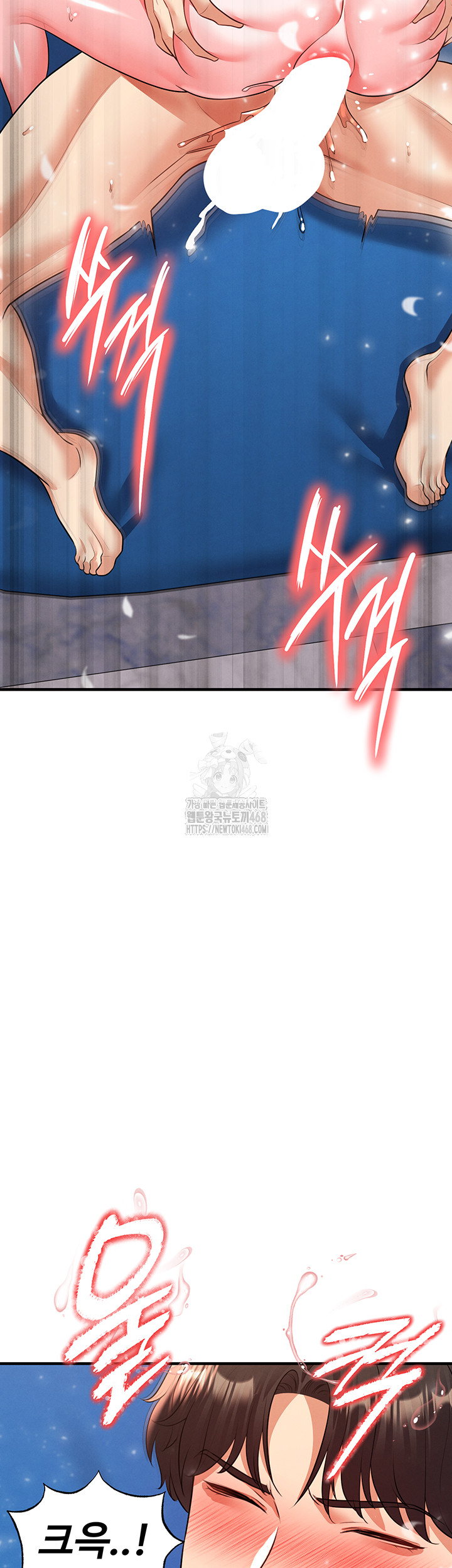The Hottie’s Good at Football Raw - Page 51