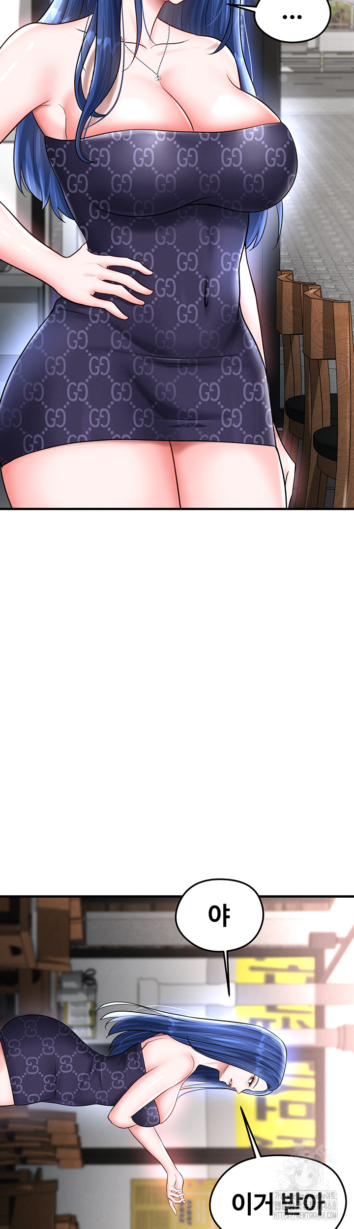 The Hottie’s Good at Football Raw - Page 5