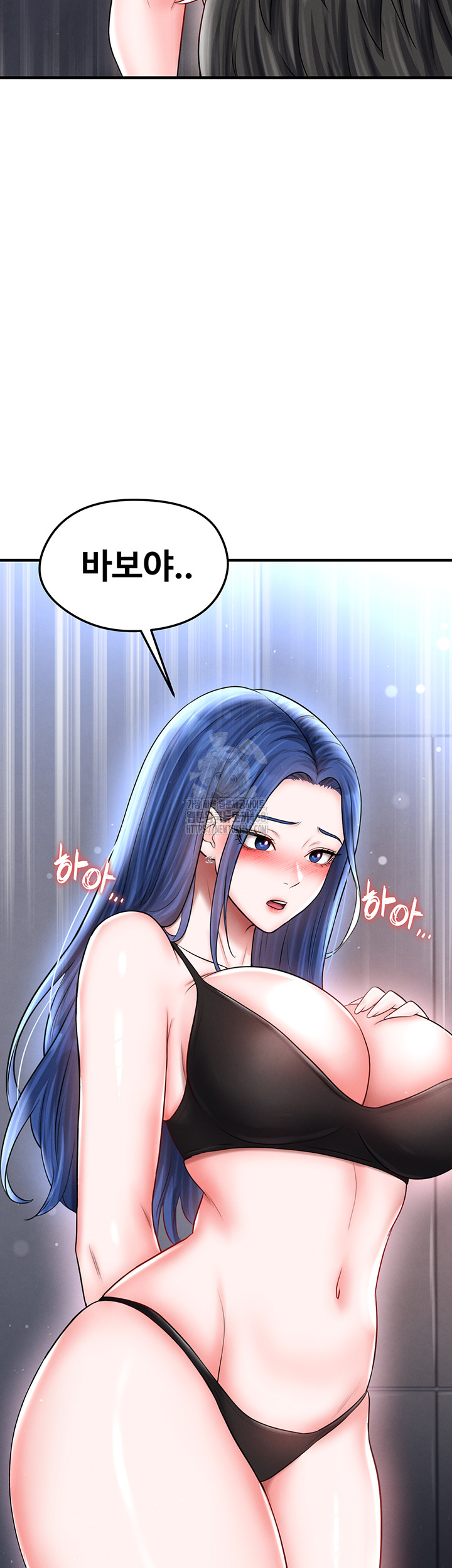 The Hottie’s Good at Football Raw - Page 69