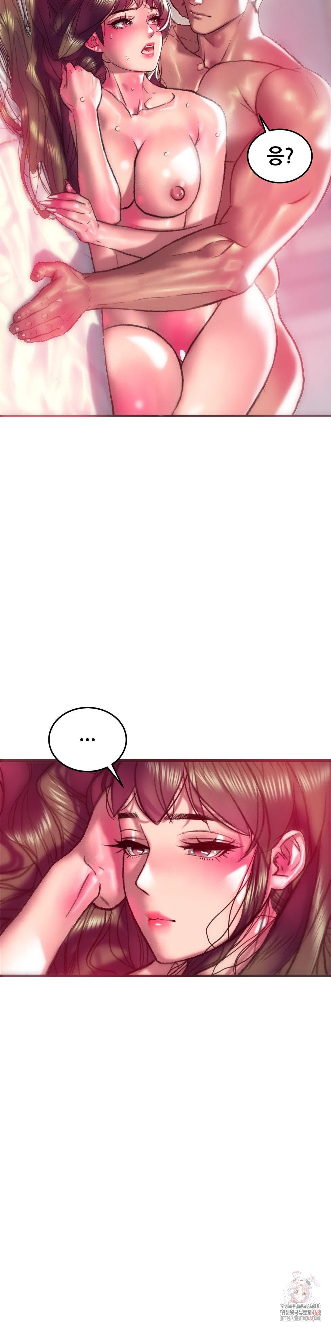 The Monster in My Room Raw - Page 27