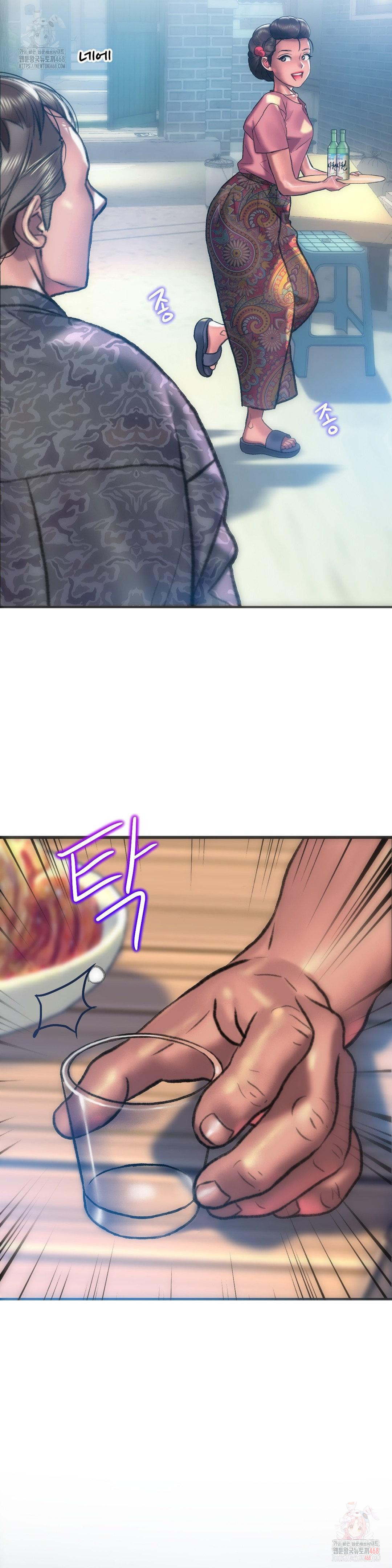 The Monster in My Room Raw - Page 21