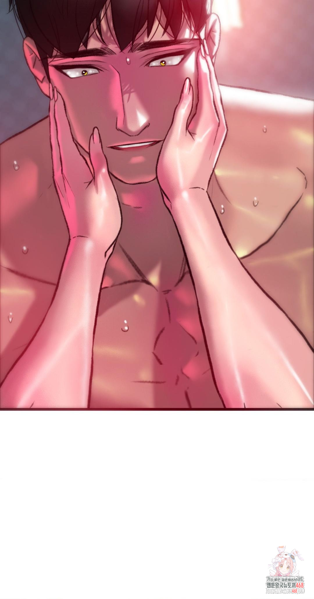 The Monster in My Room Raw - Page 35