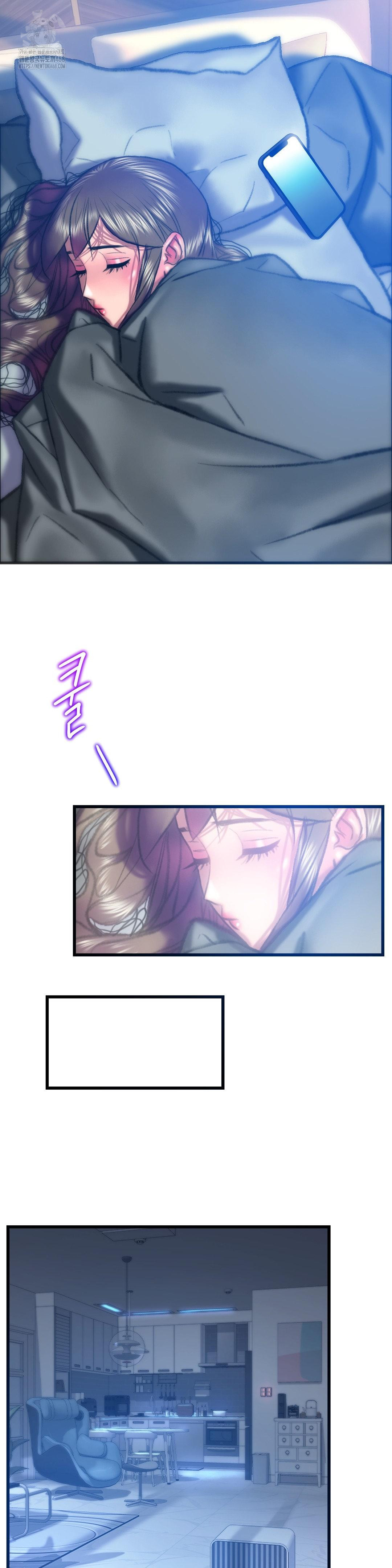 The Monster in My Room Raw - Page 38