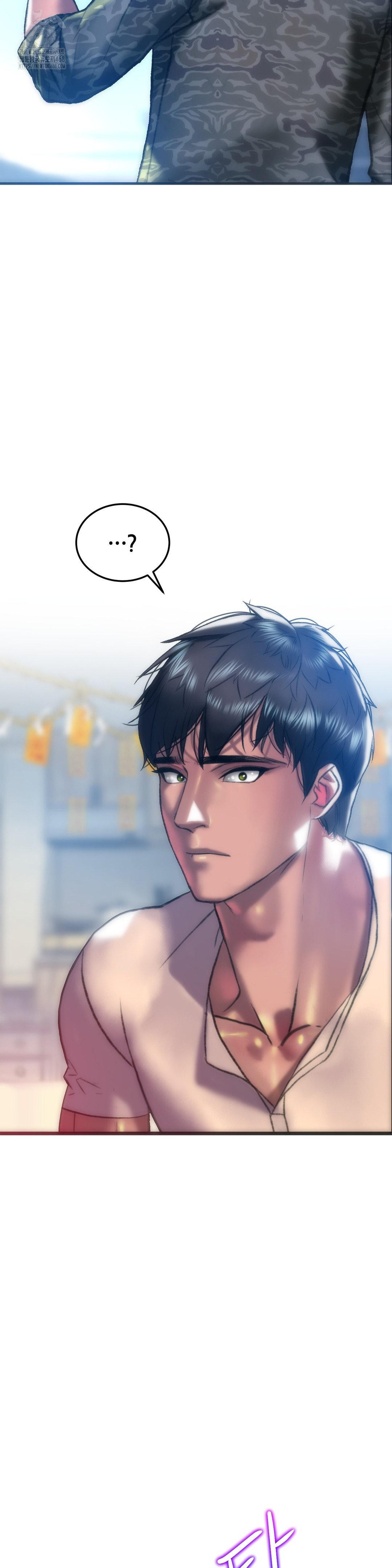 The Monster in My Room Raw - Page 31