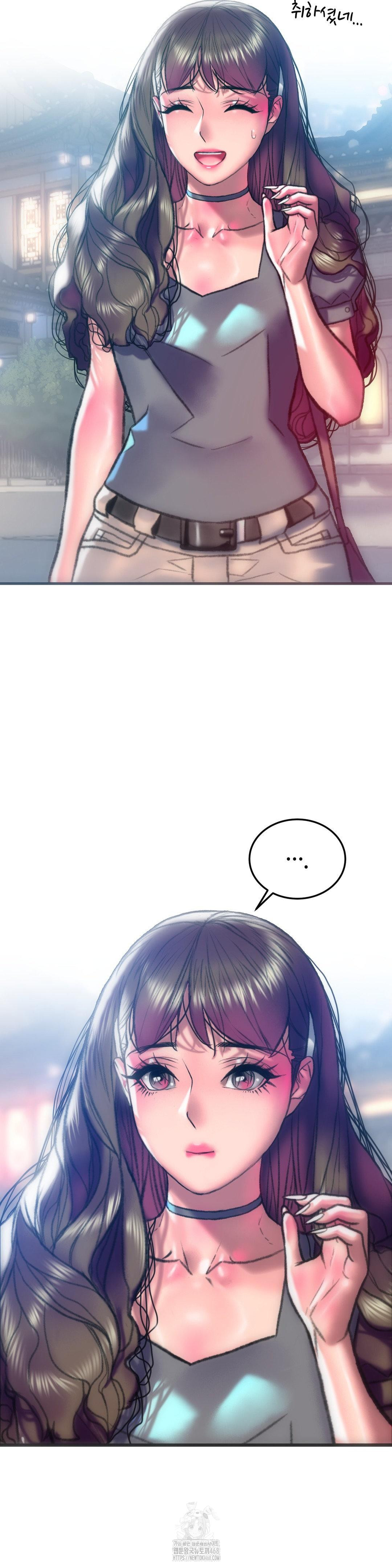 The Monster in My Room Raw - Page 7