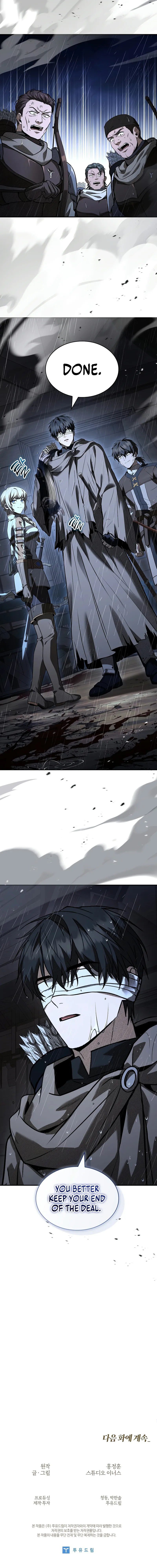 Night of the Soulless Heathens - Page 14