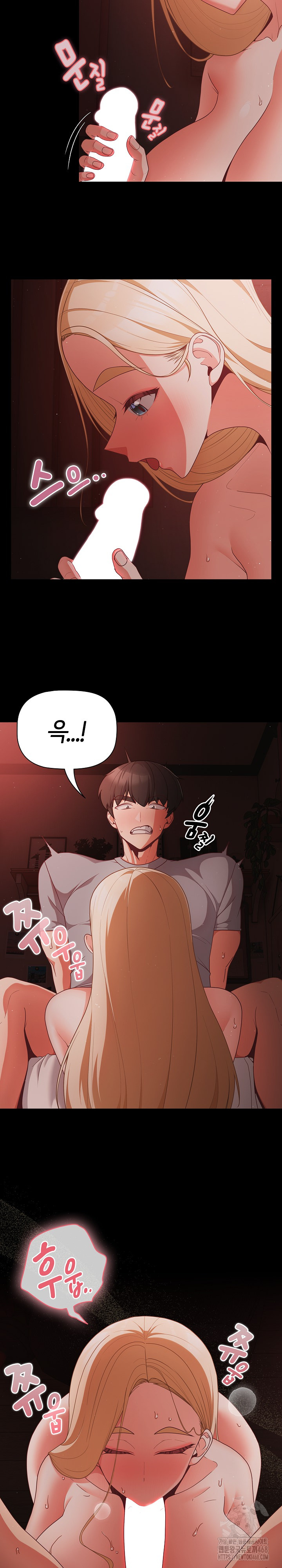 People of The Dark Raw - Page 21