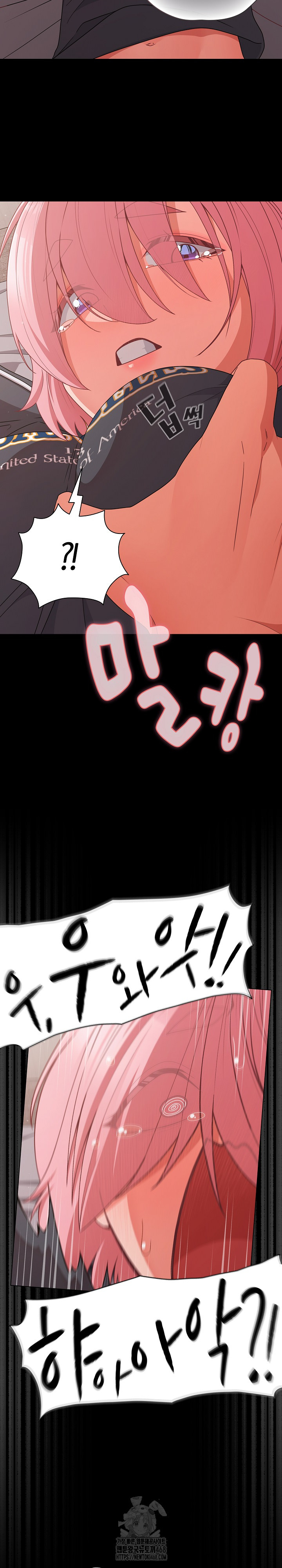 People of The Dark Raw - Page 27