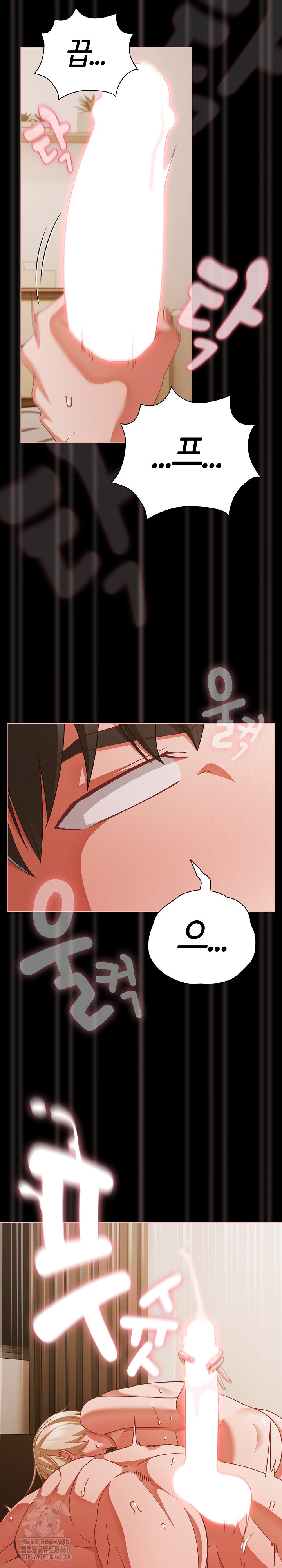 People of The Dark Raw - Page 18
