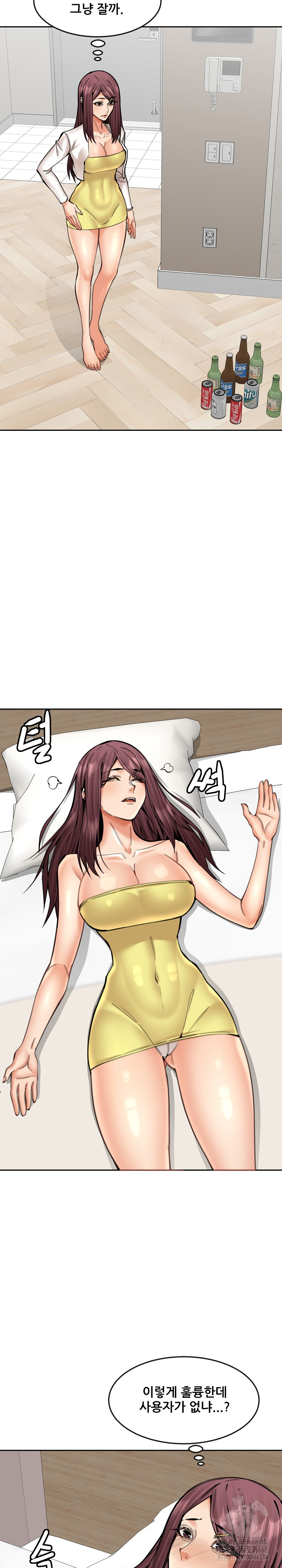 Older Sister Raw - Page 10