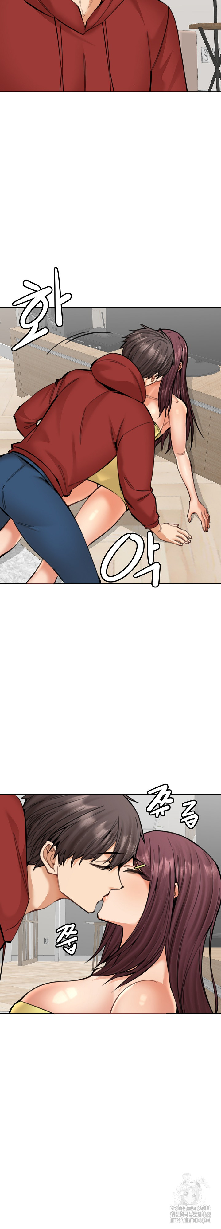 Older Sister Raw - Page 18