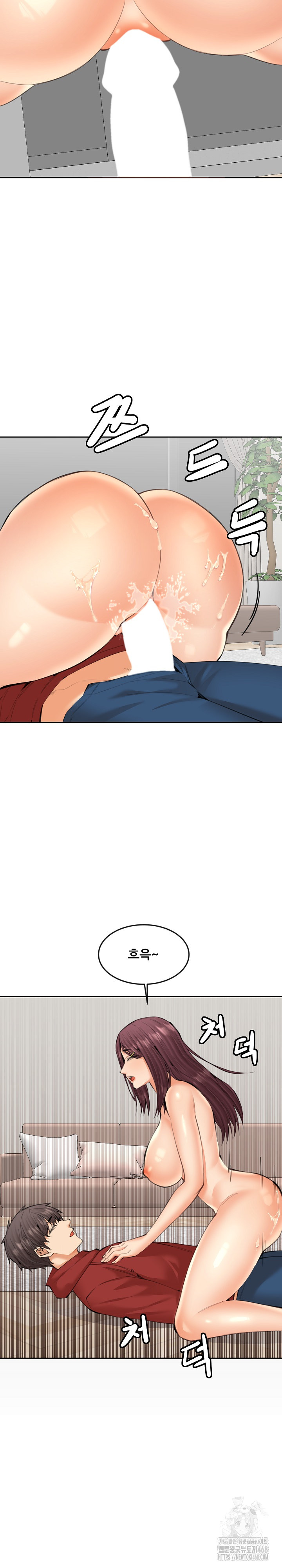 Older Sister Raw - Page 11