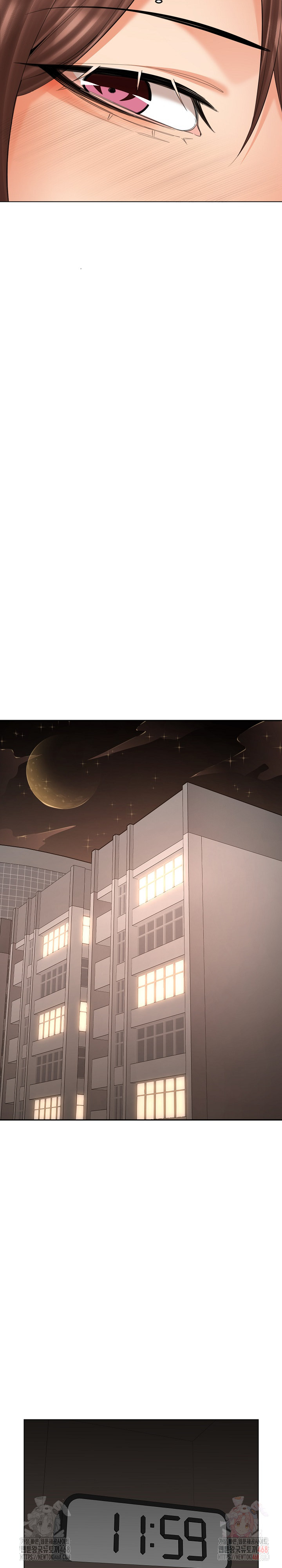 Older Sister Raw - Page 13