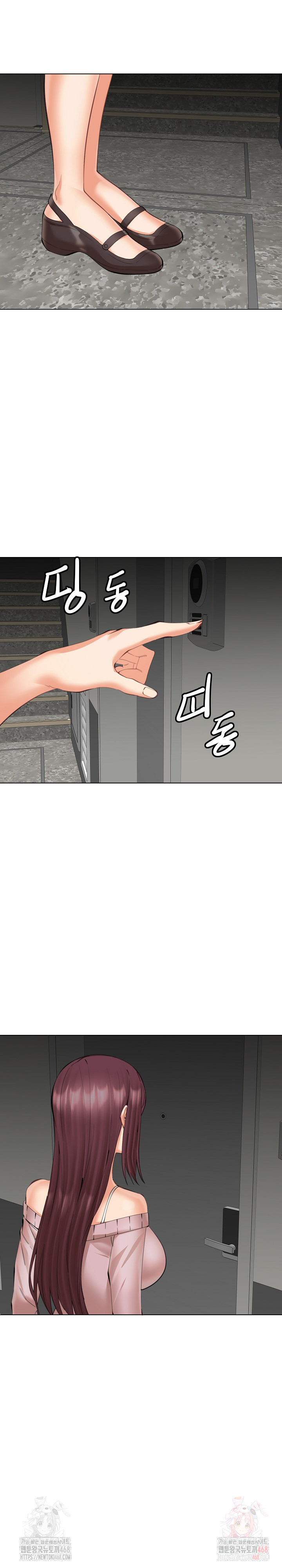 Older Sister Raw - Page 11