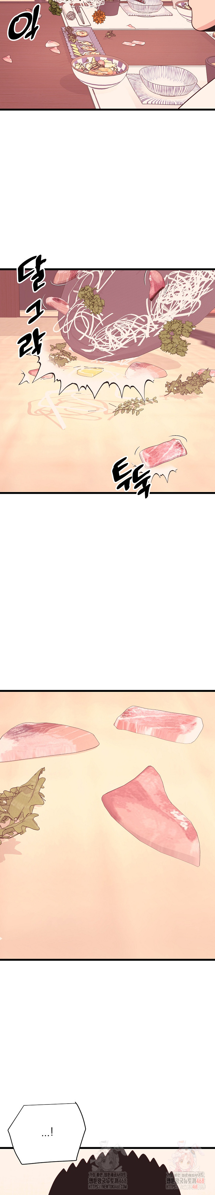 Champion of the Night Raw - Page 3