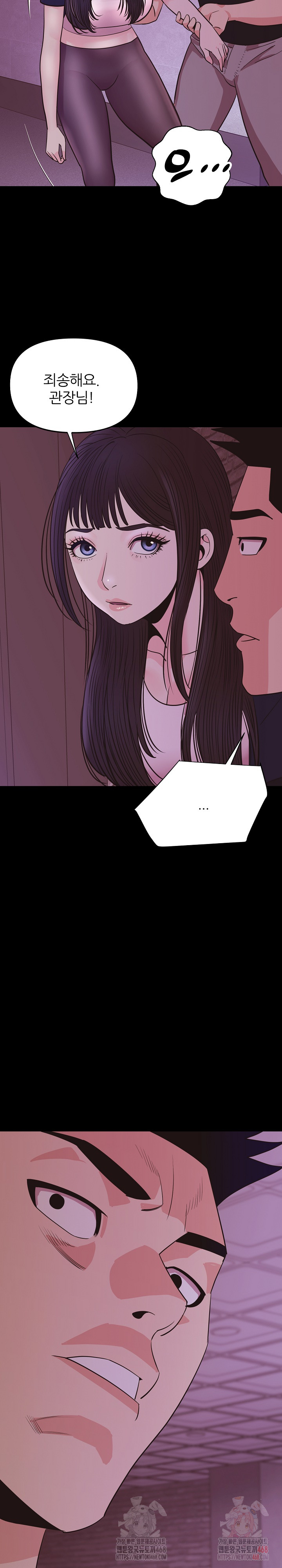 Champion of the Night Raw - Page 30