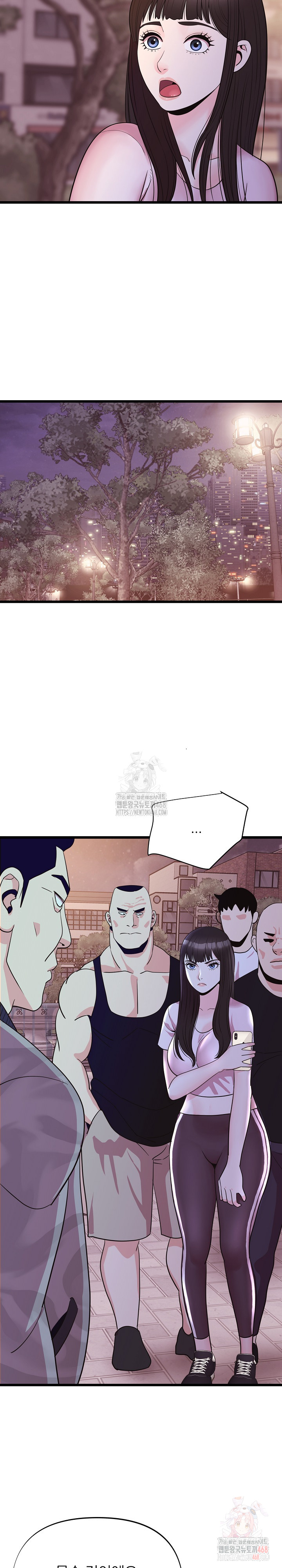 Champion of the Night Raw - Page 16