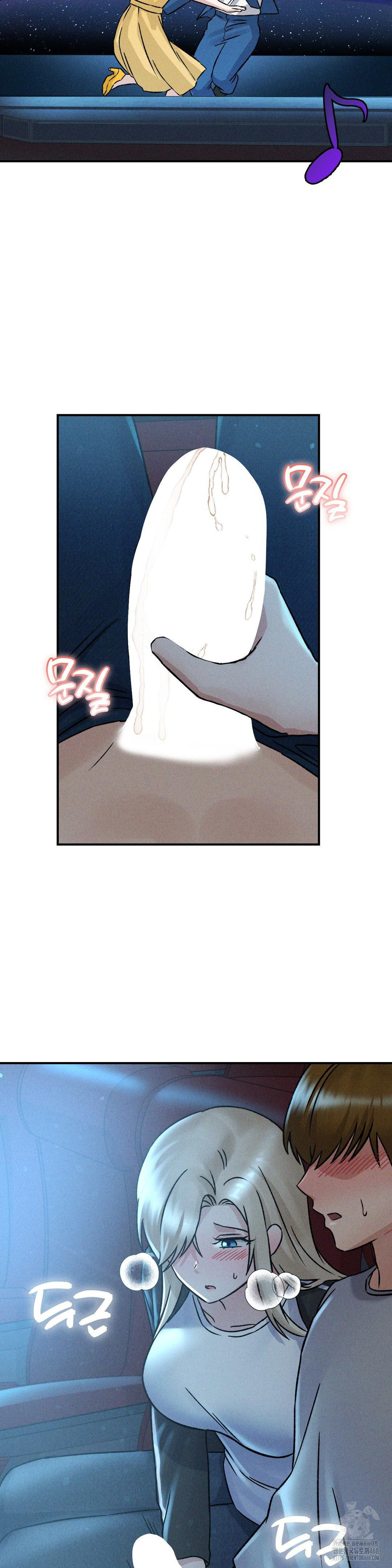 She’s Cute Only to Me Raw - Page 32