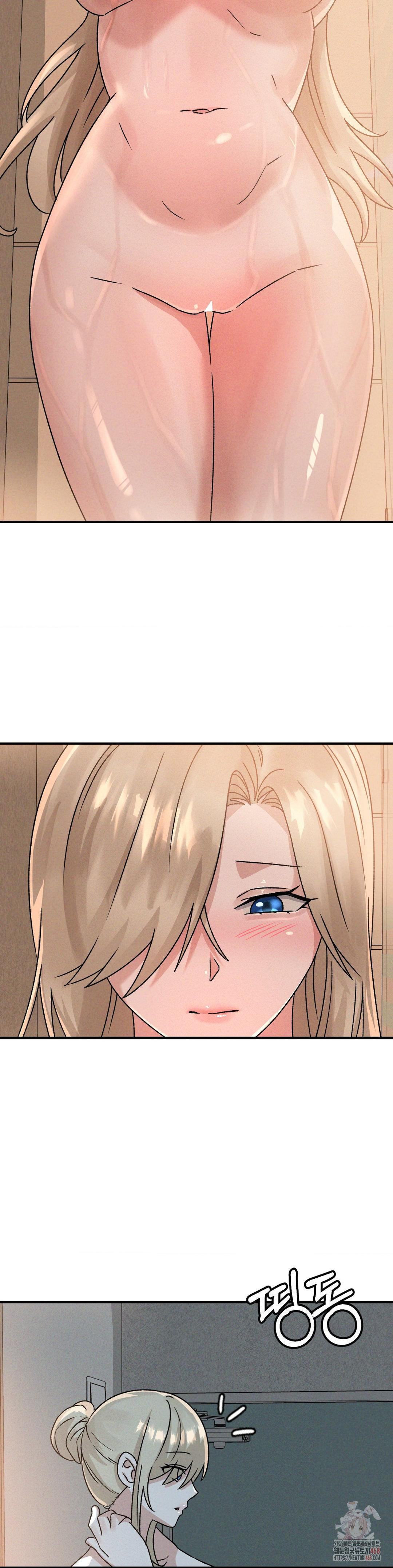 She’s Cute Only to Me Raw - Page 22