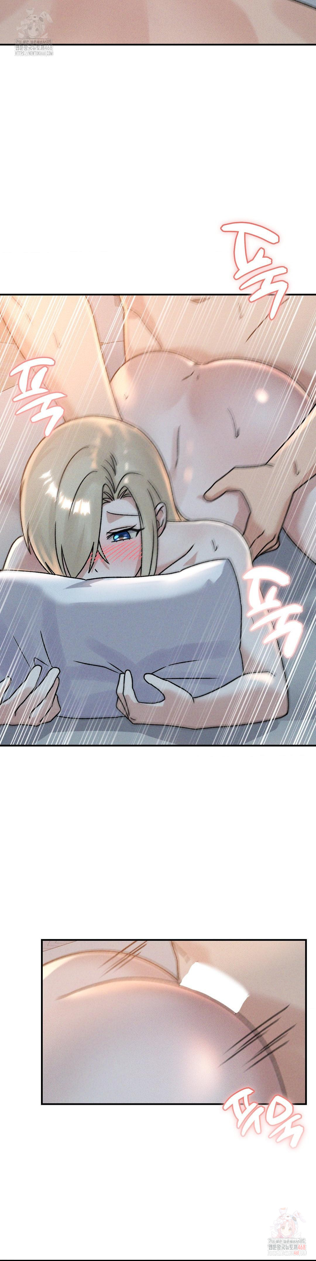 She’s Cute Only to Me Raw - Page 13