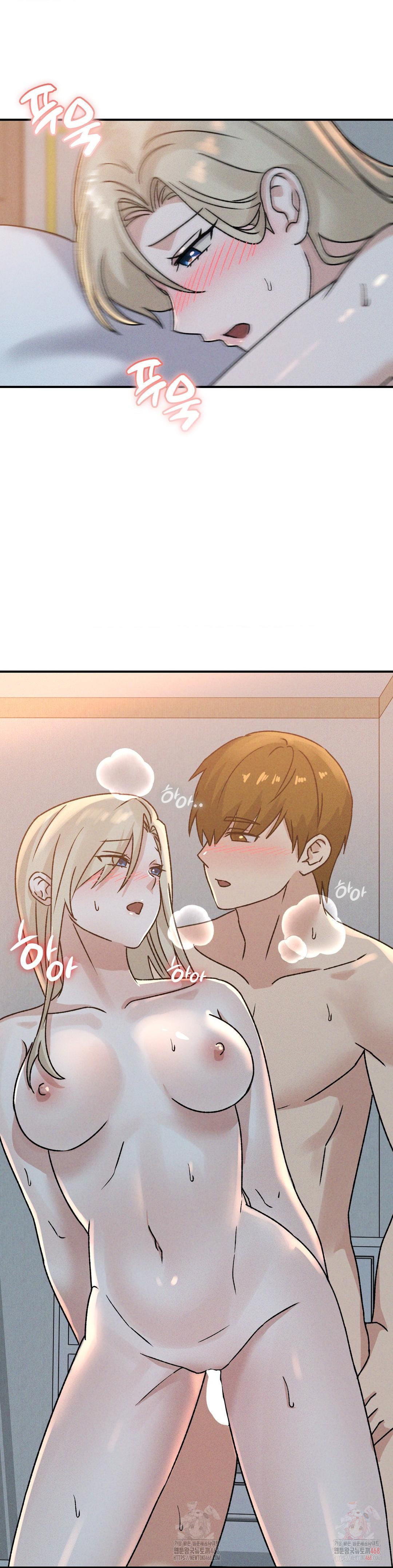 She’s Cute Only to Me Raw - Page 14