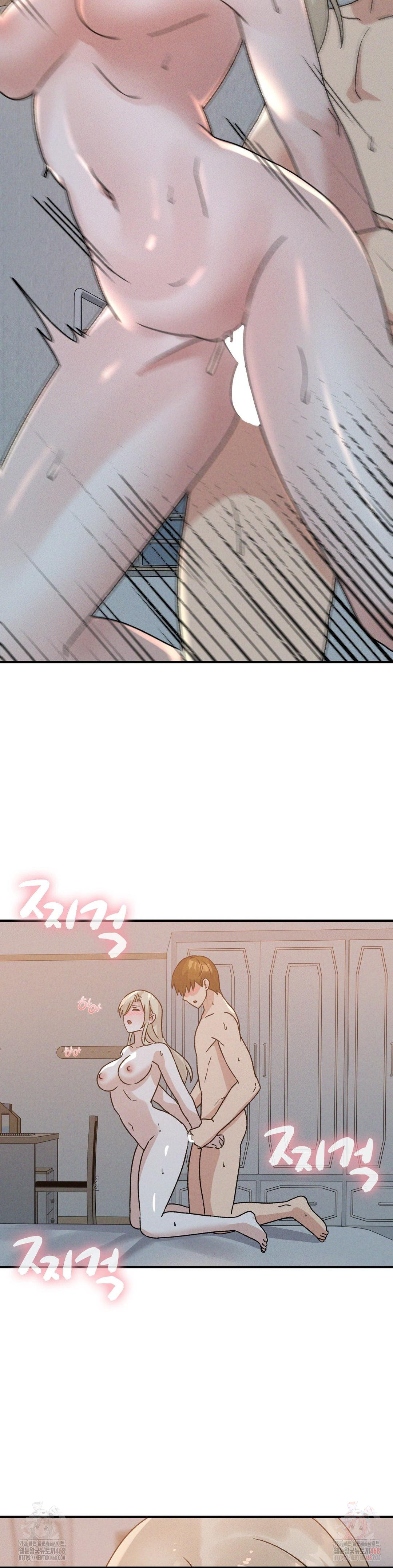 She’s Cute Only to Me Raw - Page 17