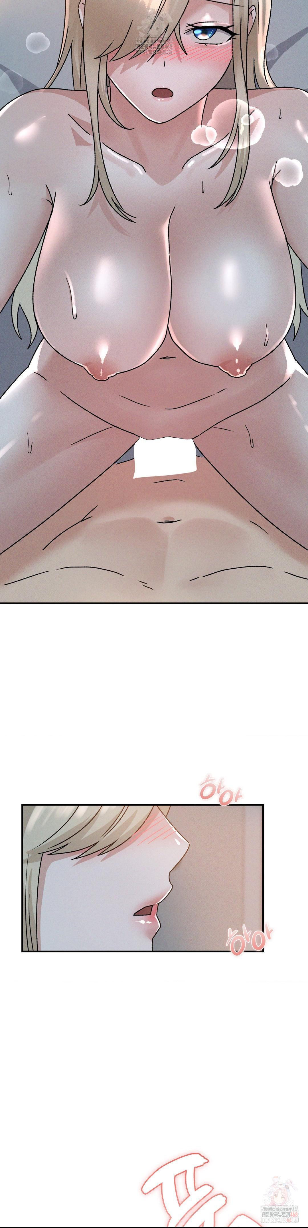 She’s Cute Only to Me Raw - Page 19