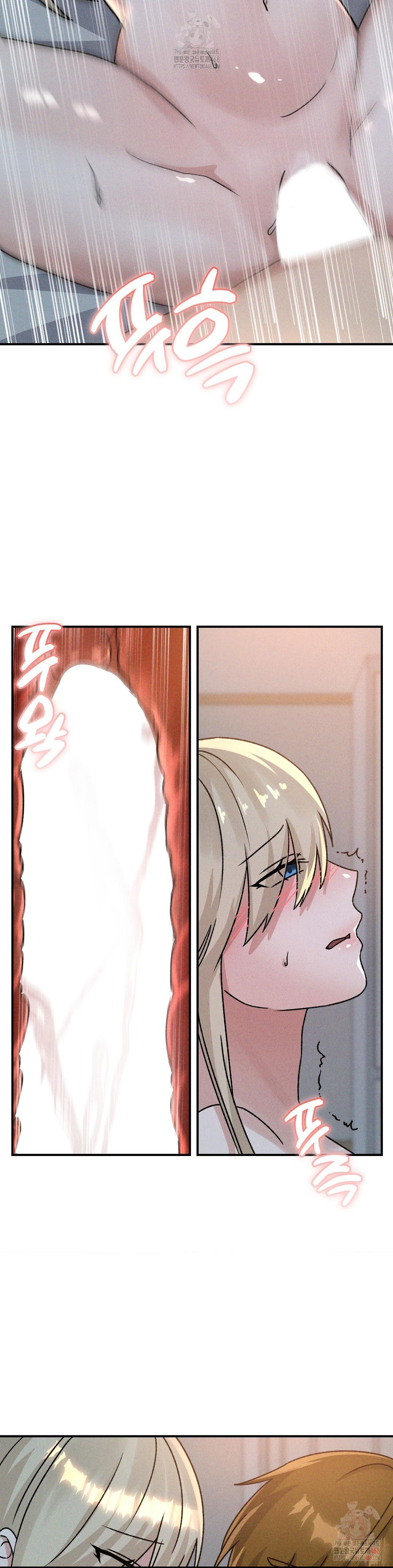 She’s Cute Only to Me Raw - Page 22