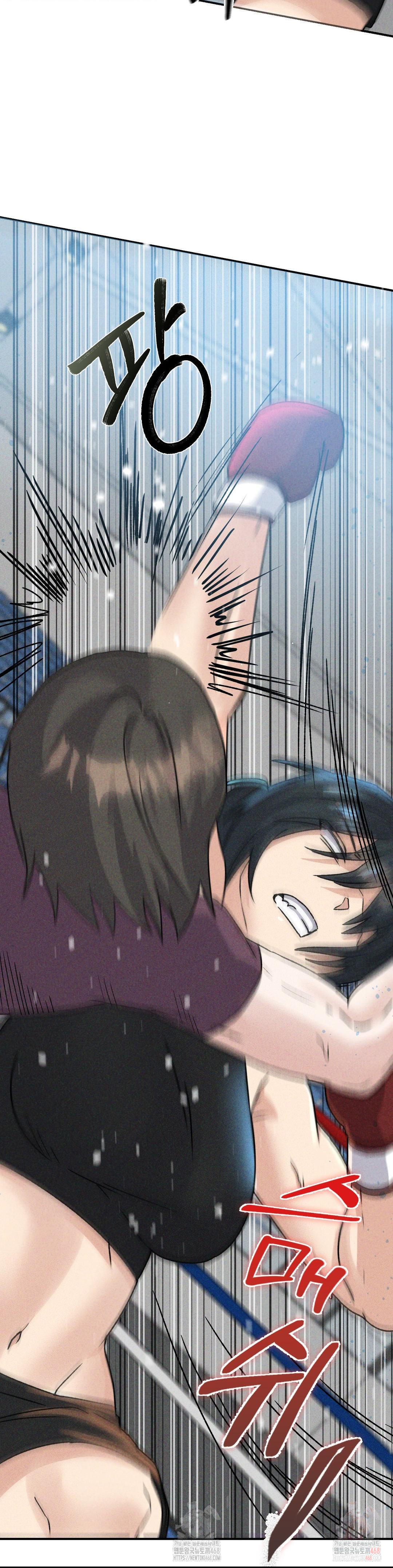 She’s Cute Only to Me Raw - Page 16